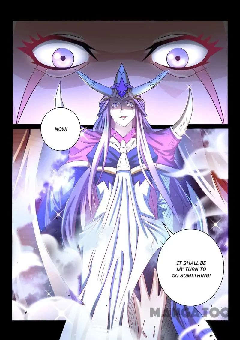 Incomparable Demon King chapter 55 - page 12