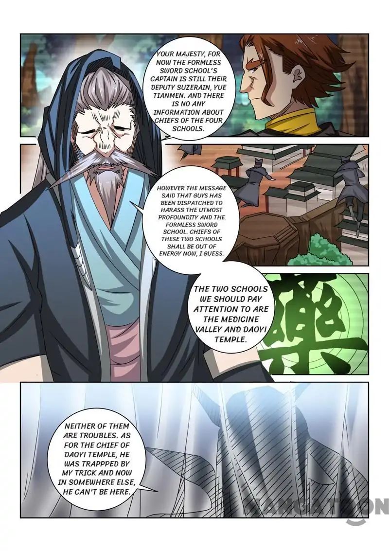 Incomparable Demon King chapter 54 - page 10