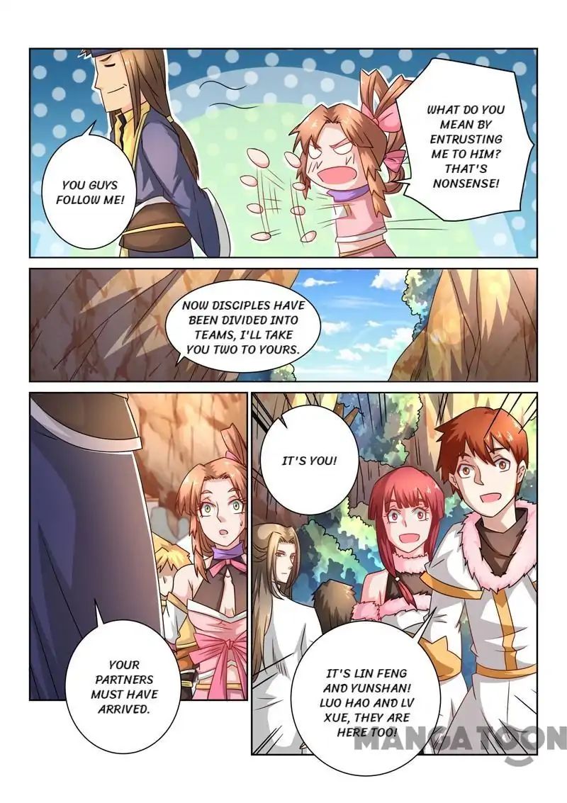Incomparable Demon King chapter 53 - page 12