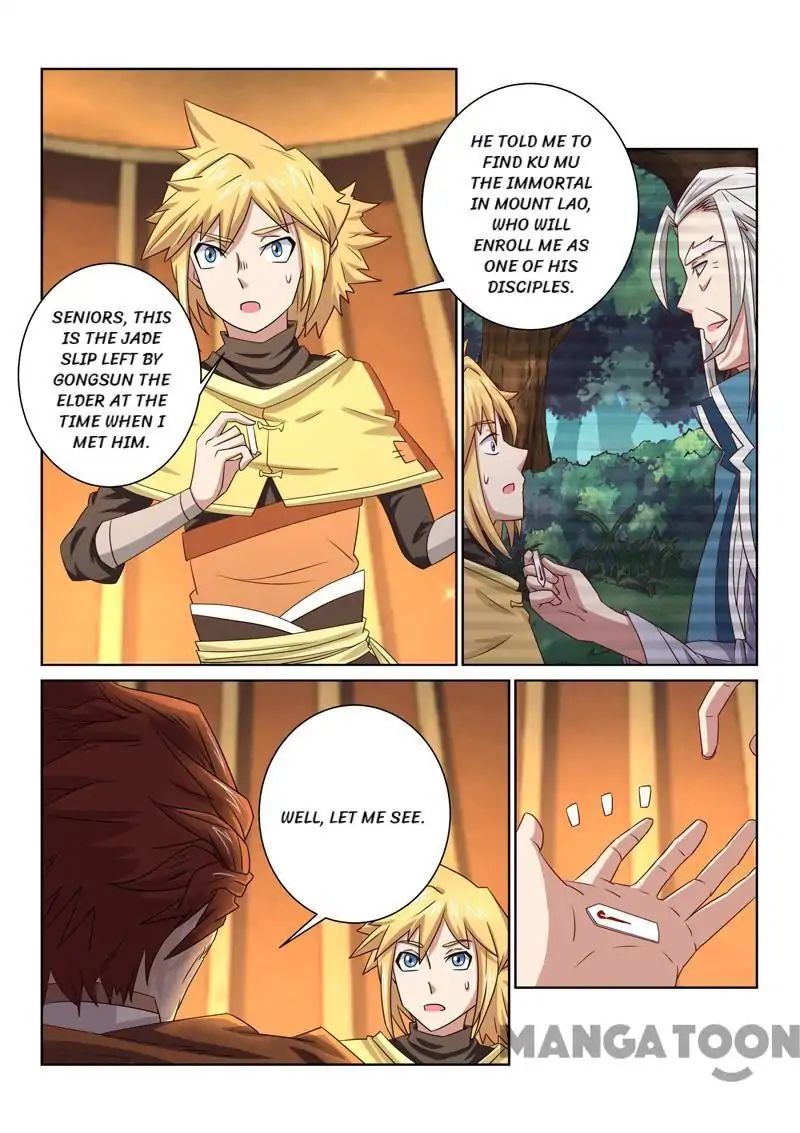 Incomparable Demon King chapter 52 - page 1