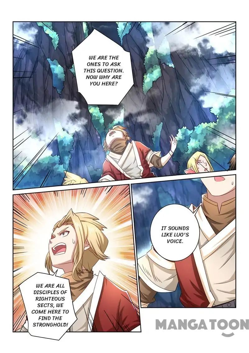 Incomparable Demon King chapter 49 - page 1
