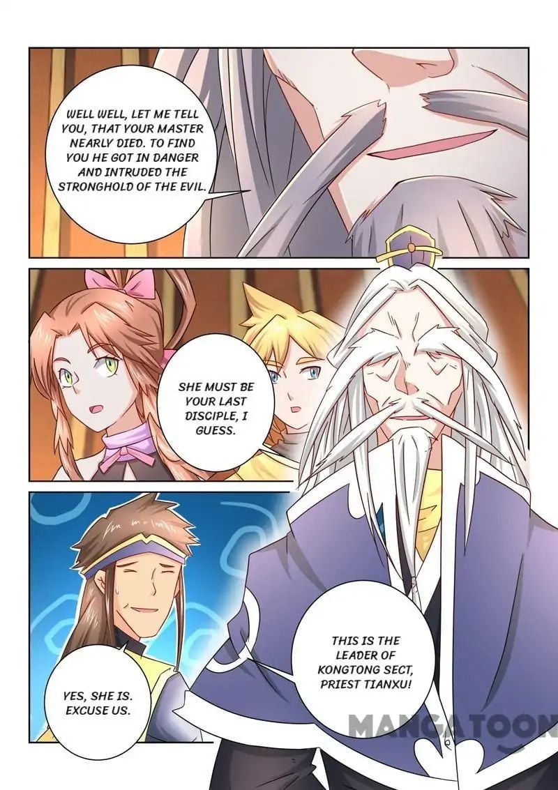 Incomparable Demon King chapter 49 - page 12