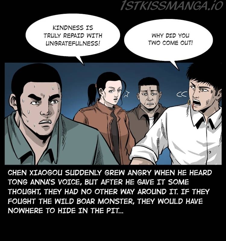 The Underworld Artisan Chapter 56 - page 73
