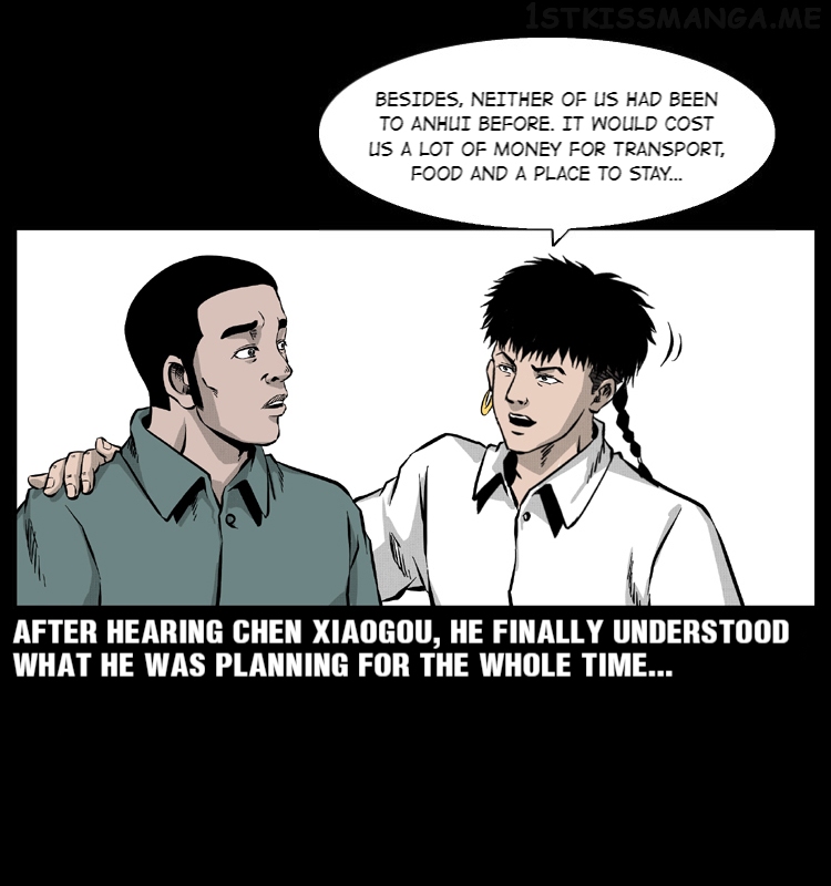 The Underworld Artisan Chapter 55.1 - page 25