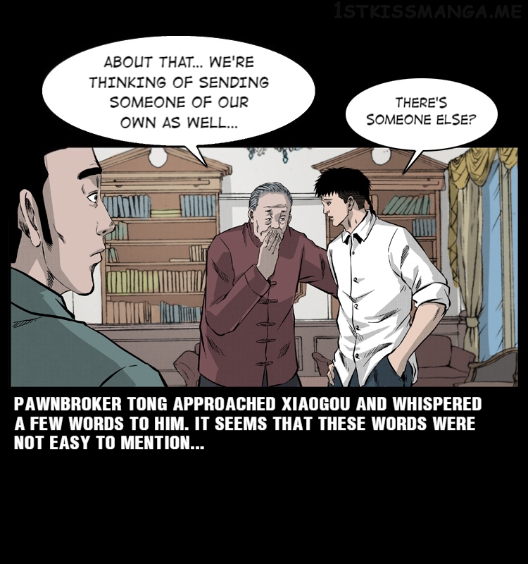 The Underworld Artisan Chapter 55.1 - page 6