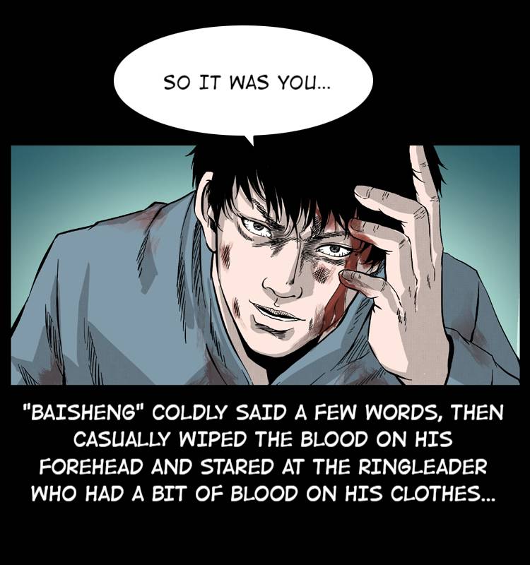 The Underworld Artisan Chapter 53 - page 11