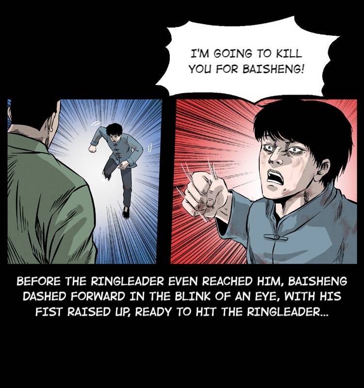 The Underworld Artisan Chapter 53 - page 14