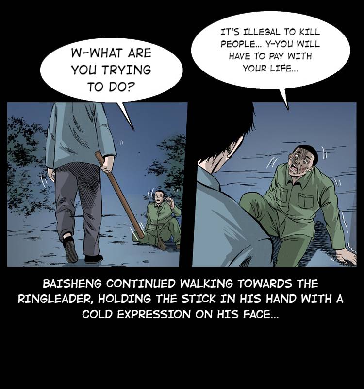 The Underworld Artisan Chapter 53 - page 30