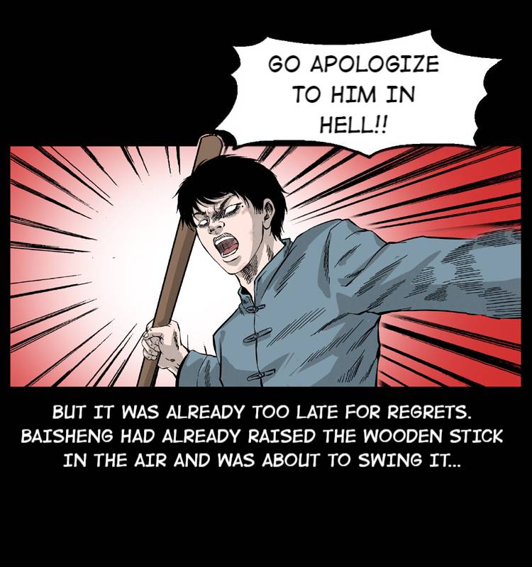 The Underworld Artisan Chapter 53 - page 33
