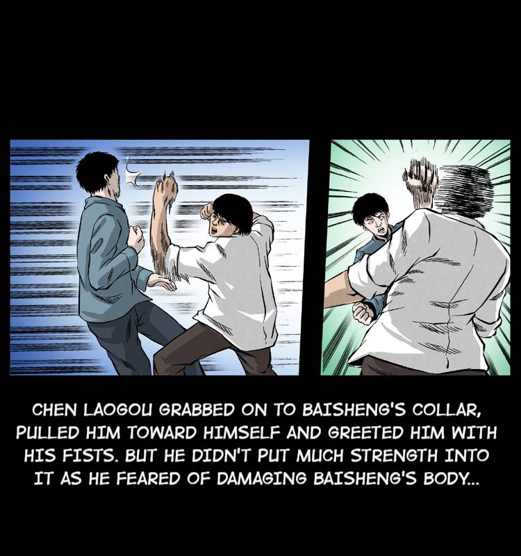 The Underworld Artisan Chapter 53 - page 46
