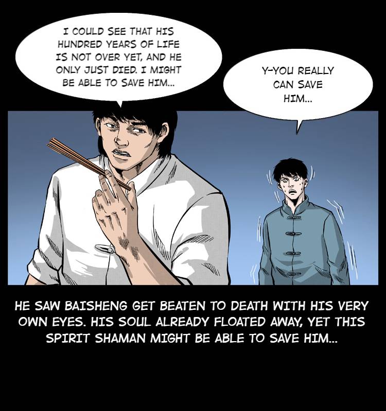 The Underworld Artisan Chapter 53 - page 52