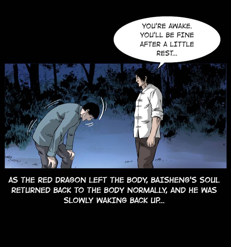 The Underworld Artisan Chapter 53 - page 74