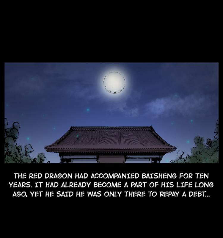 The Underworld Artisan Chapter 53 - page 80