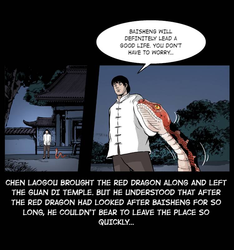The Underworld Artisan Chapter 53 - page 81