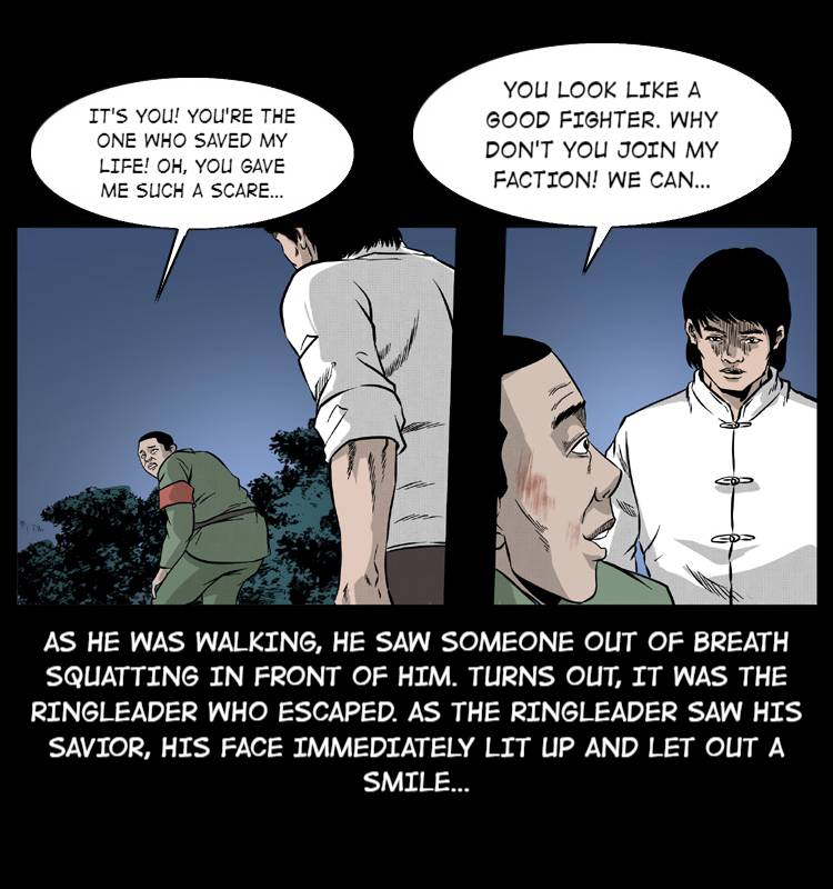 The Underworld Artisan Chapter 53 - page 82