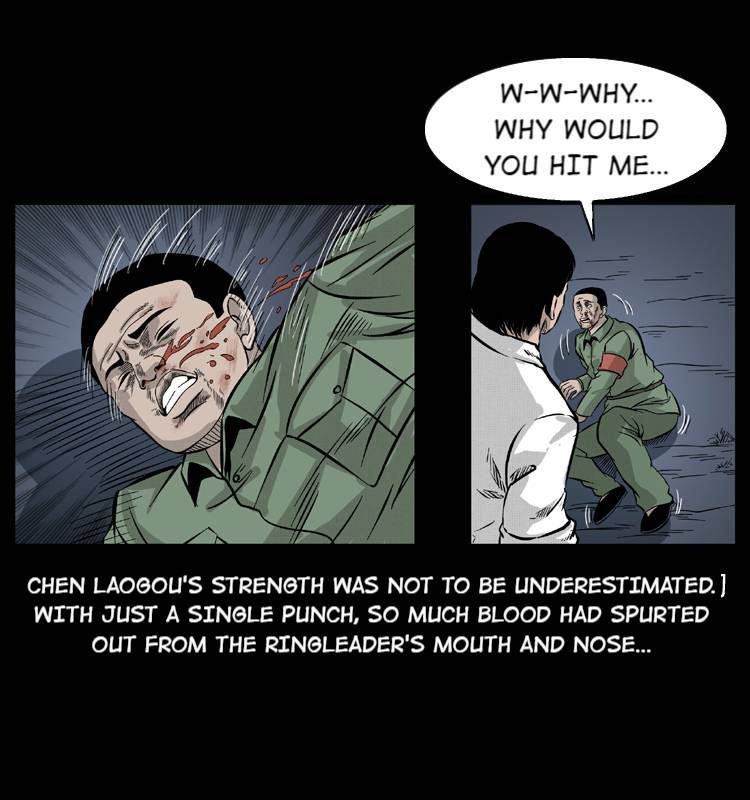 The Underworld Artisan Chapter 53 - page 84