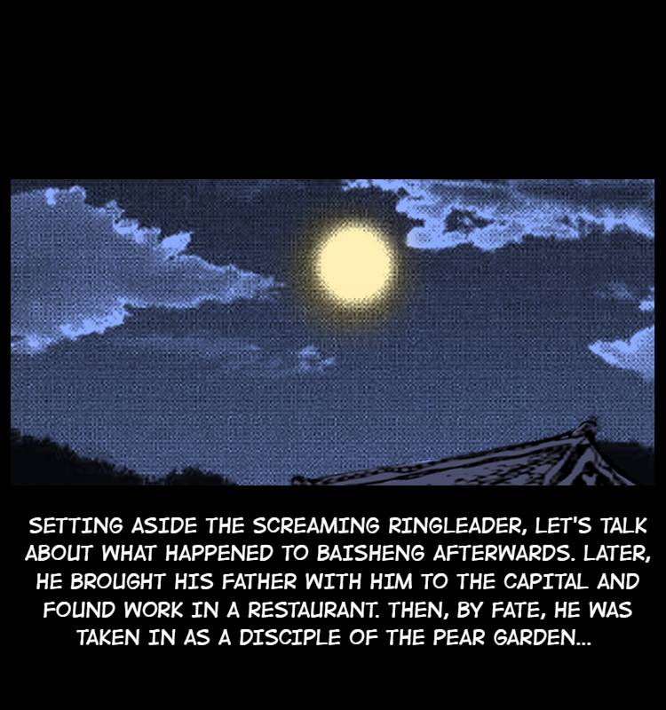 The Underworld Artisan Chapter 53 - page 88