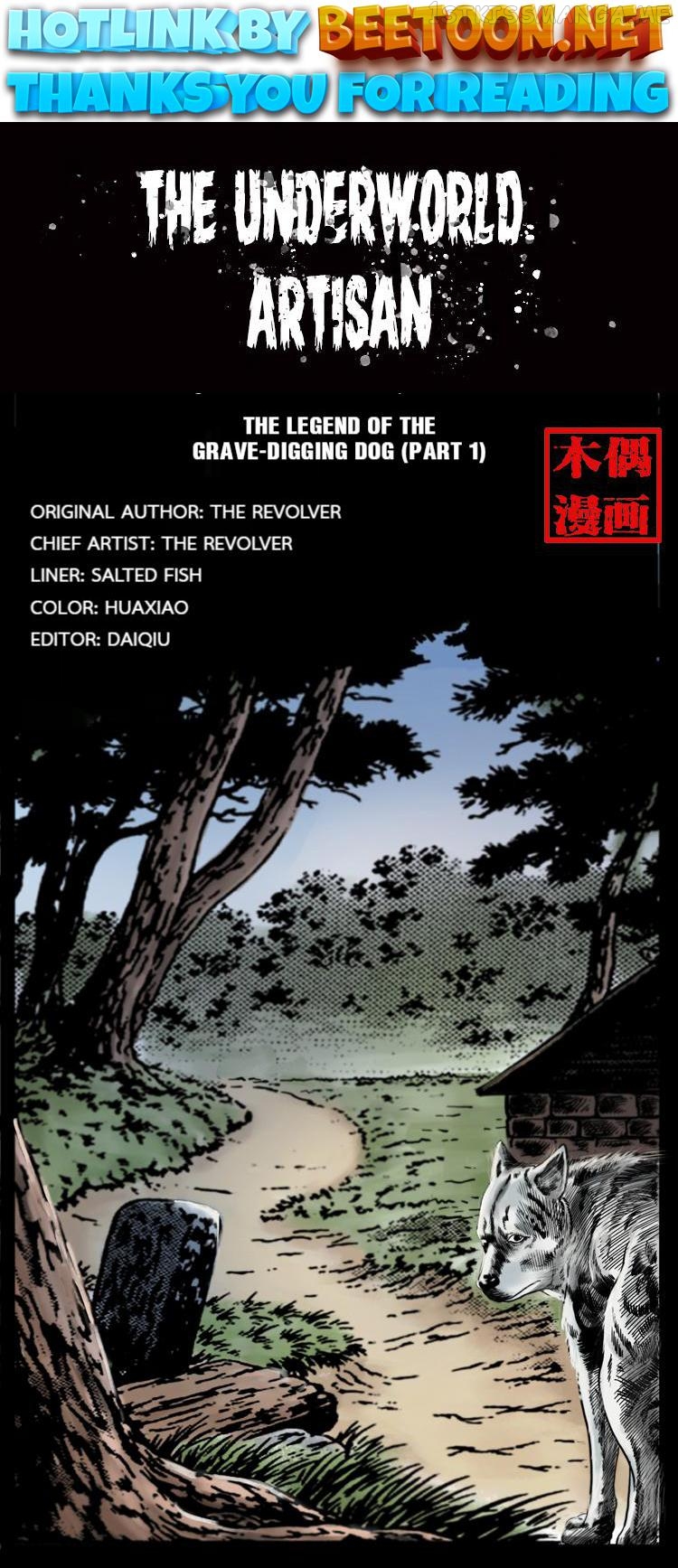 The Underworld Artisan Chapter 49.1 - page 1