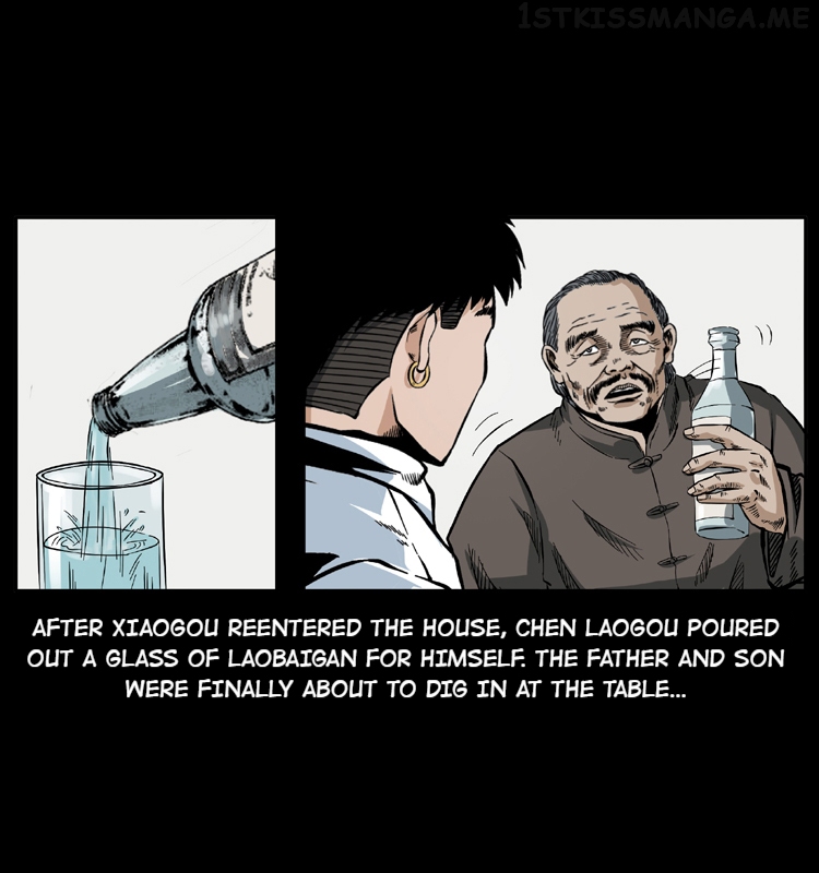 The Underworld Artisan Chapter 49.1 - page 5