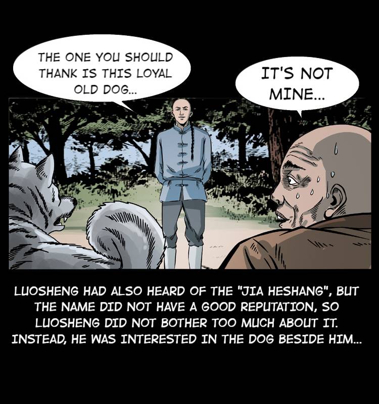 The Underworld Artisan Chapter 49 - page 51