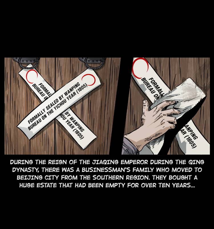 The Underworld Artisan Chapter 48 - page 12