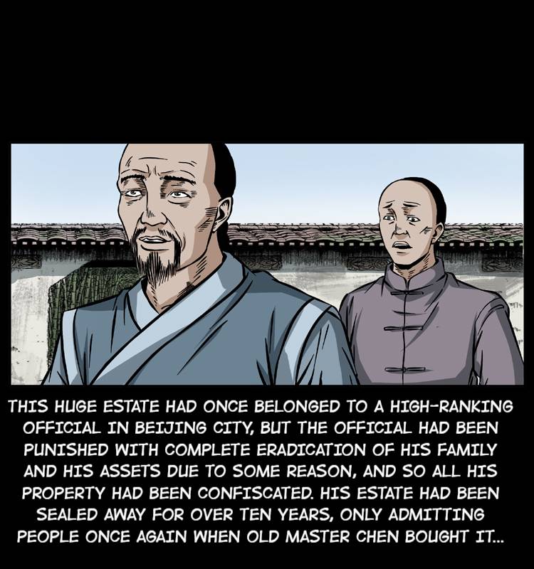 The Underworld Artisan Chapter 48 - page 16