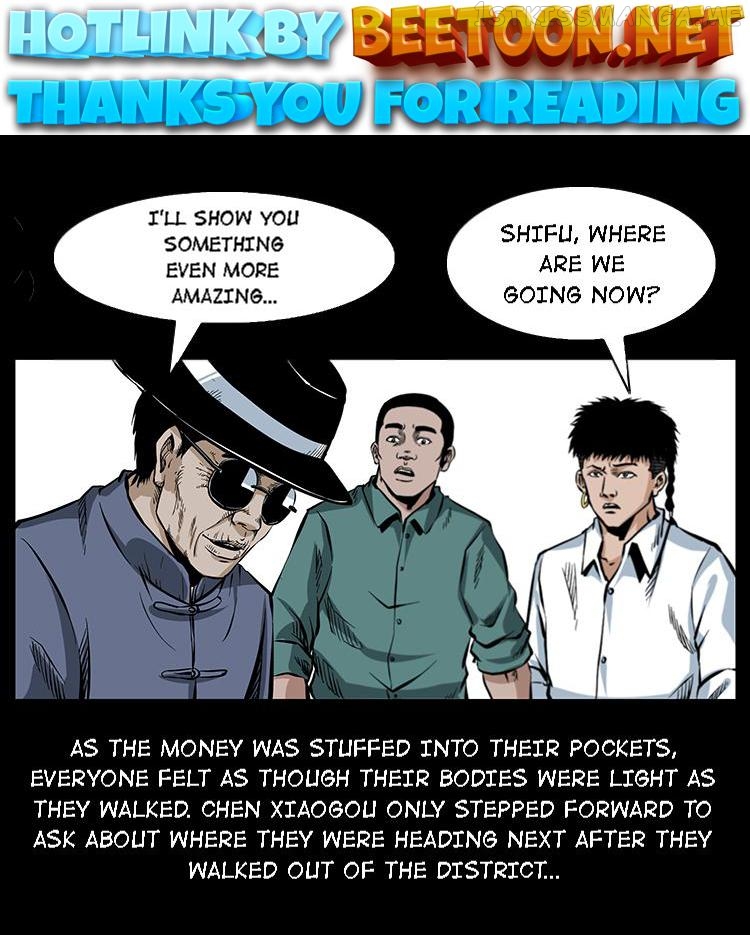 The Underworld Artisan Chapter 47.2 - page 1