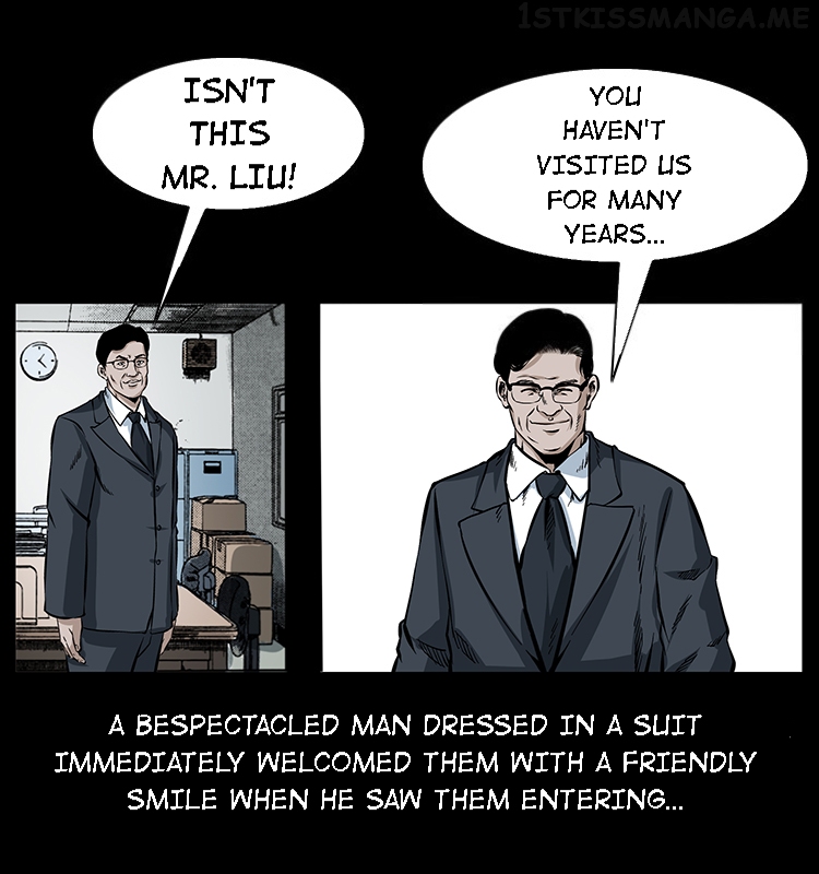 The Underworld Artisan Chapter 47.2 - page 13