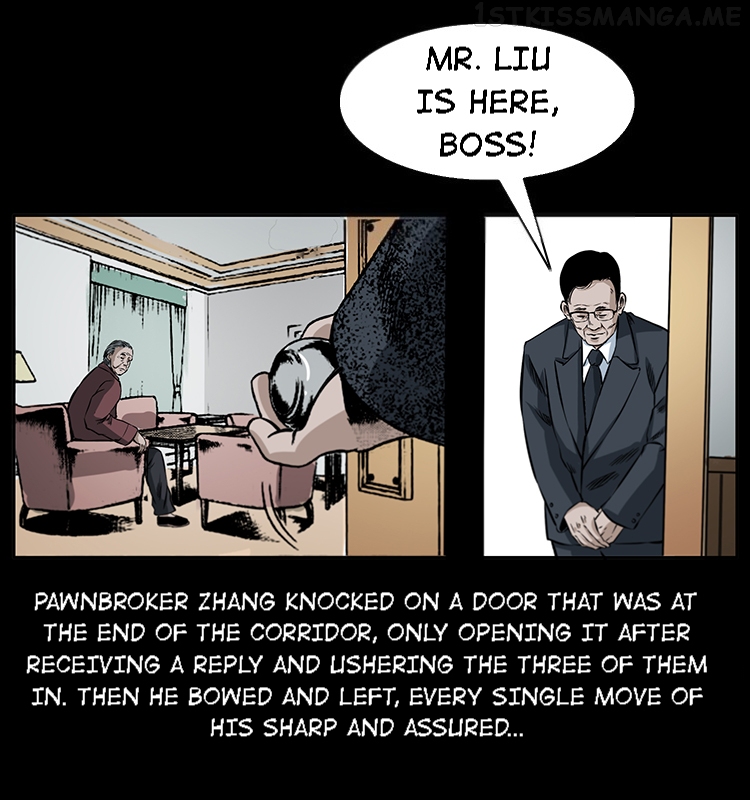 The Underworld Artisan Chapter 47.2 - page 17
