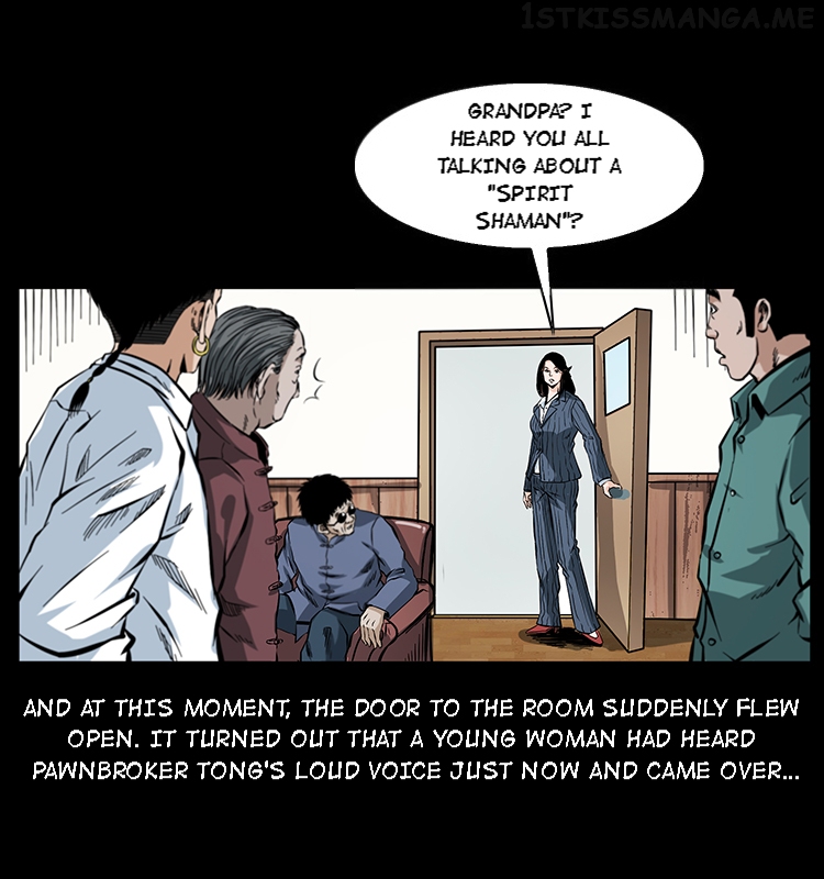 The Underworld Artisan Chapter 47.2 - page 29