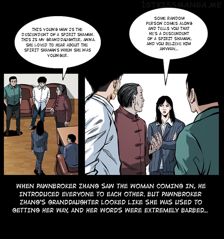 The Underworld Artisan Chapter 47.2 - page 31