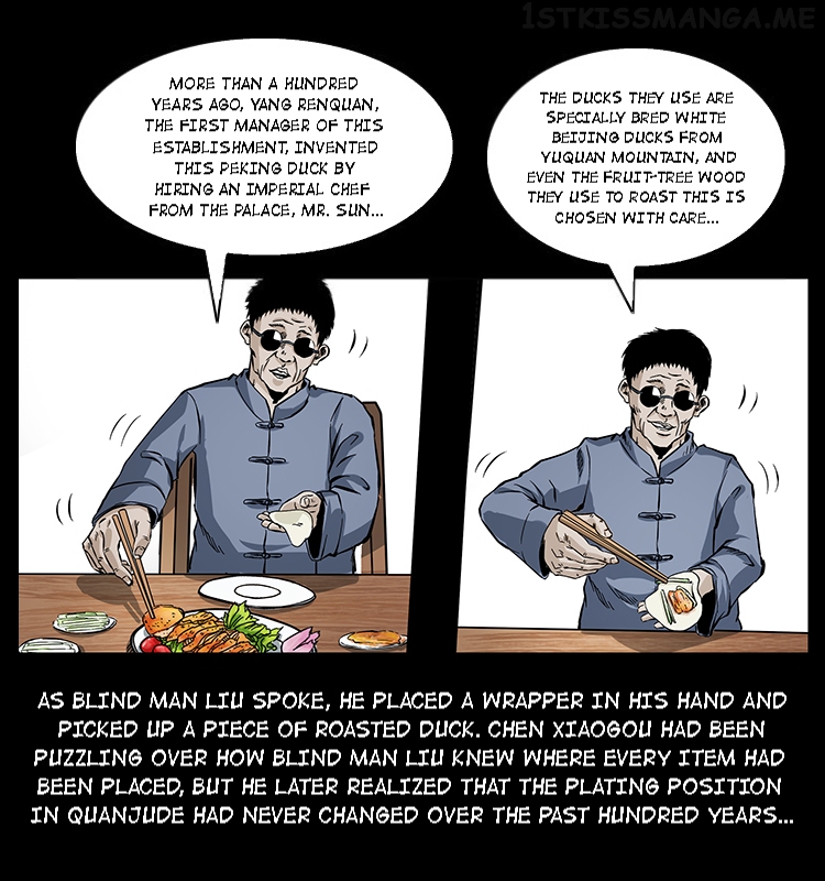 The Underworld Artisan Chapter 47.1 - page 14