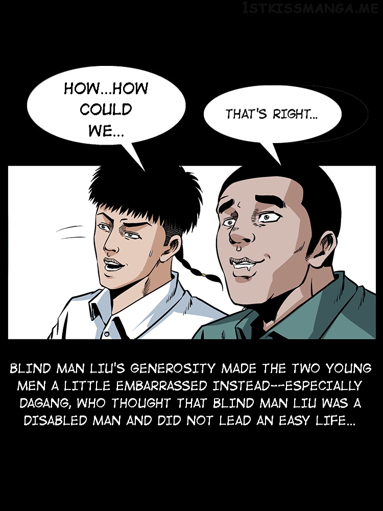 The Underworld Artisan Chapter 47.1 - page 25