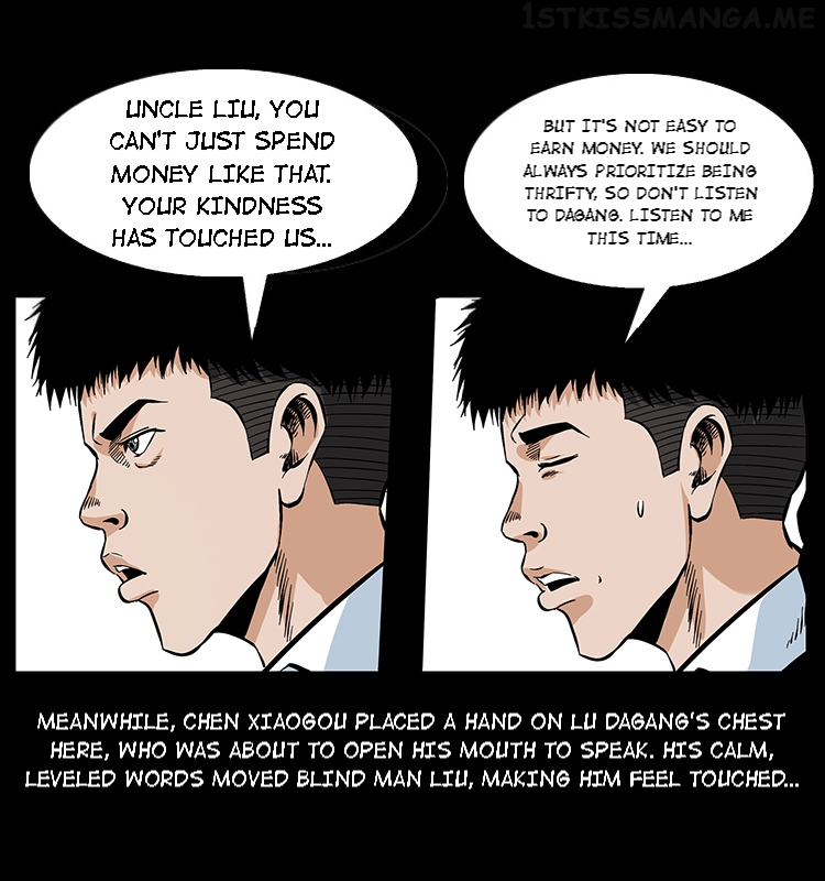 The Underworld Artisan Chapter 47.1 - page 26