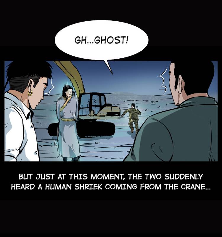 The Underworld Artisan Chapter 45 - page 31