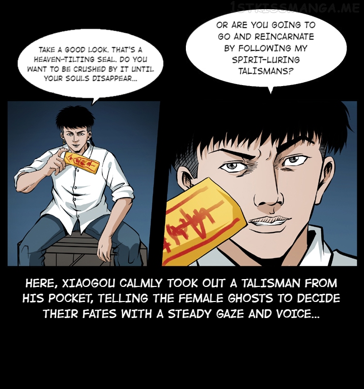 The Underworld Artisan Chapter 44.2 - page 13