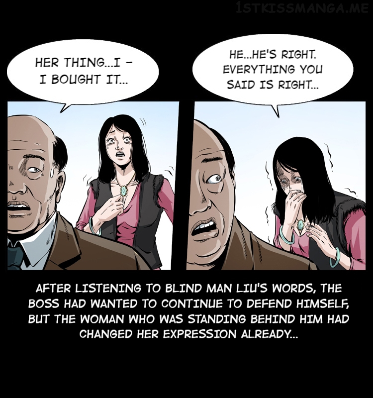 The Underworld Artisan Chapter 43.1 - page 13