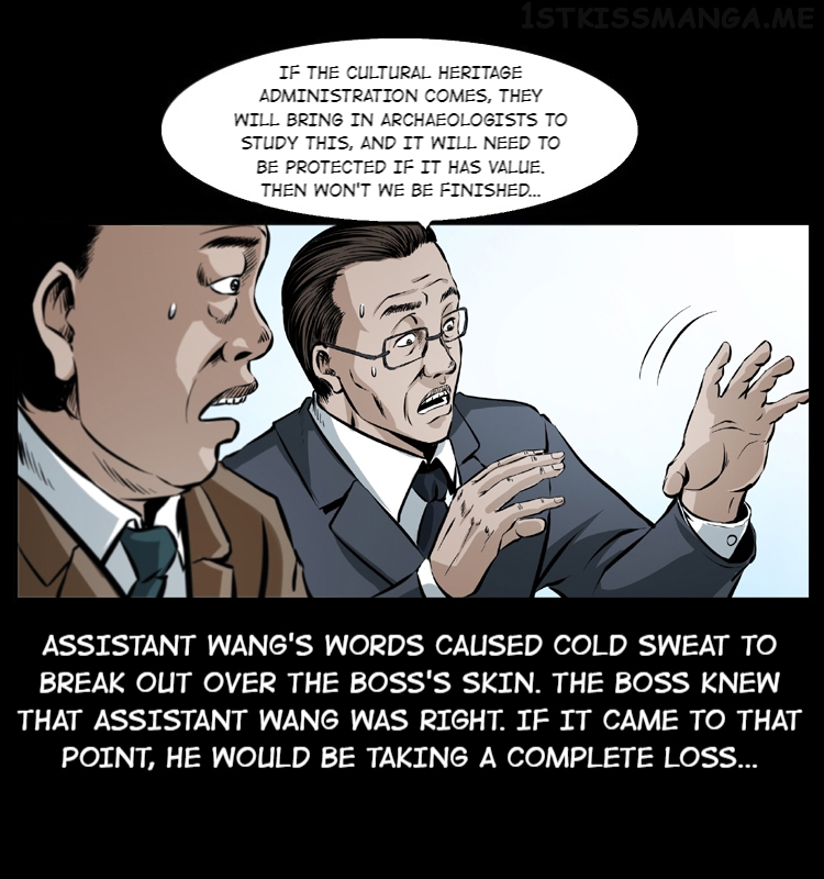 The Underworld Artisan Chapter 43.1 - page 33