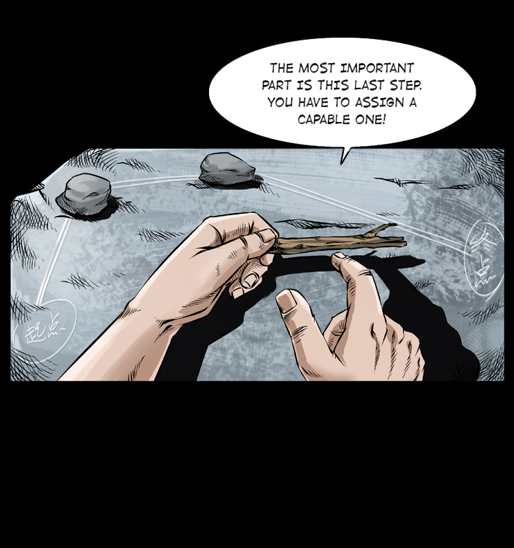 The Underworld Artisan Chapter 42 - page 10