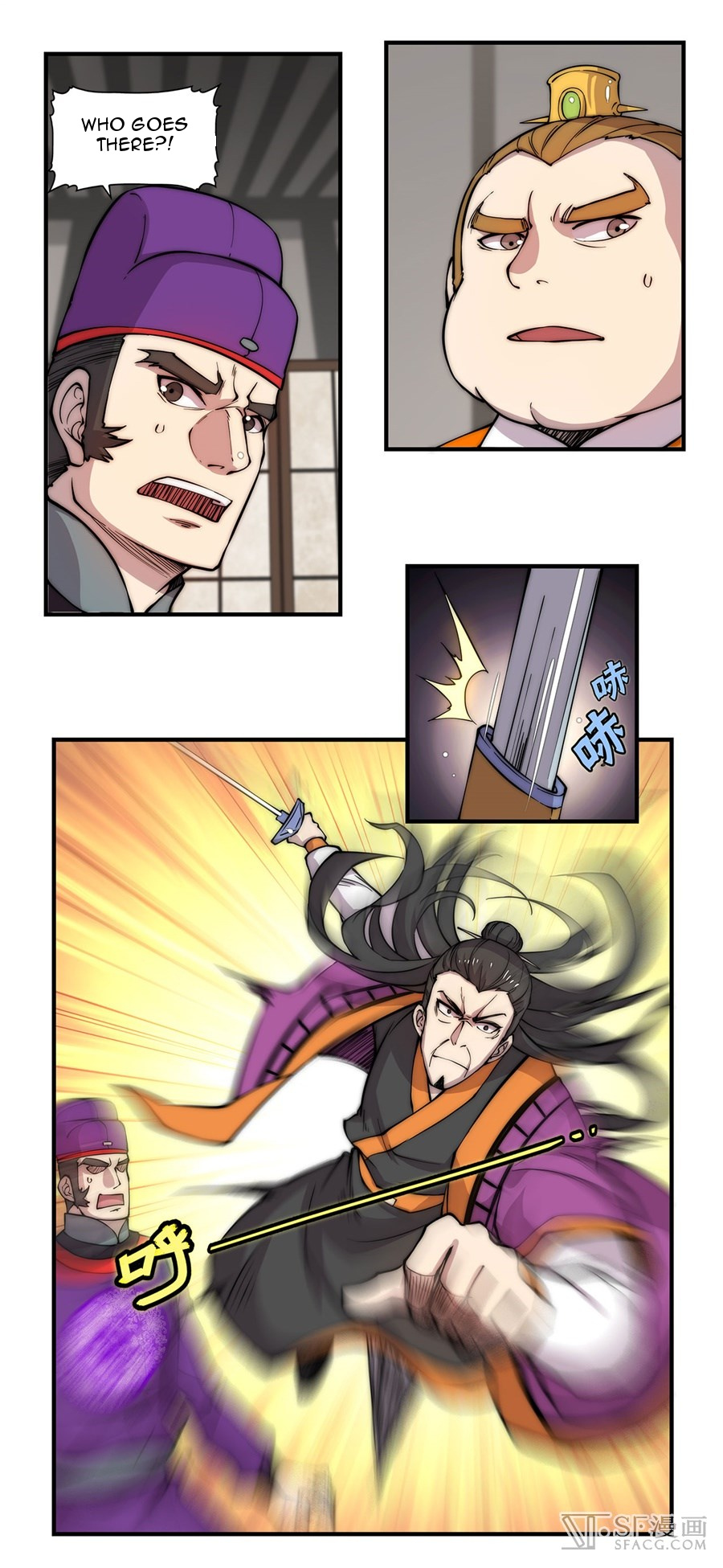 Martial King’s Retired Life chapter 47 - page 58