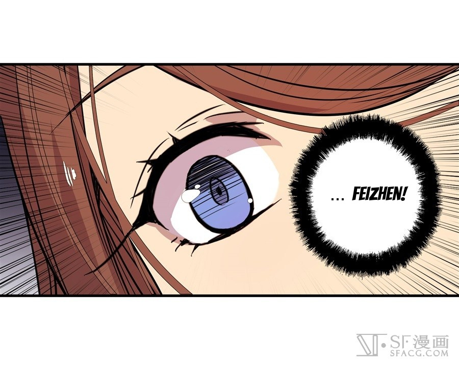 Martial King’s Retired Life chapter 10 - page 9