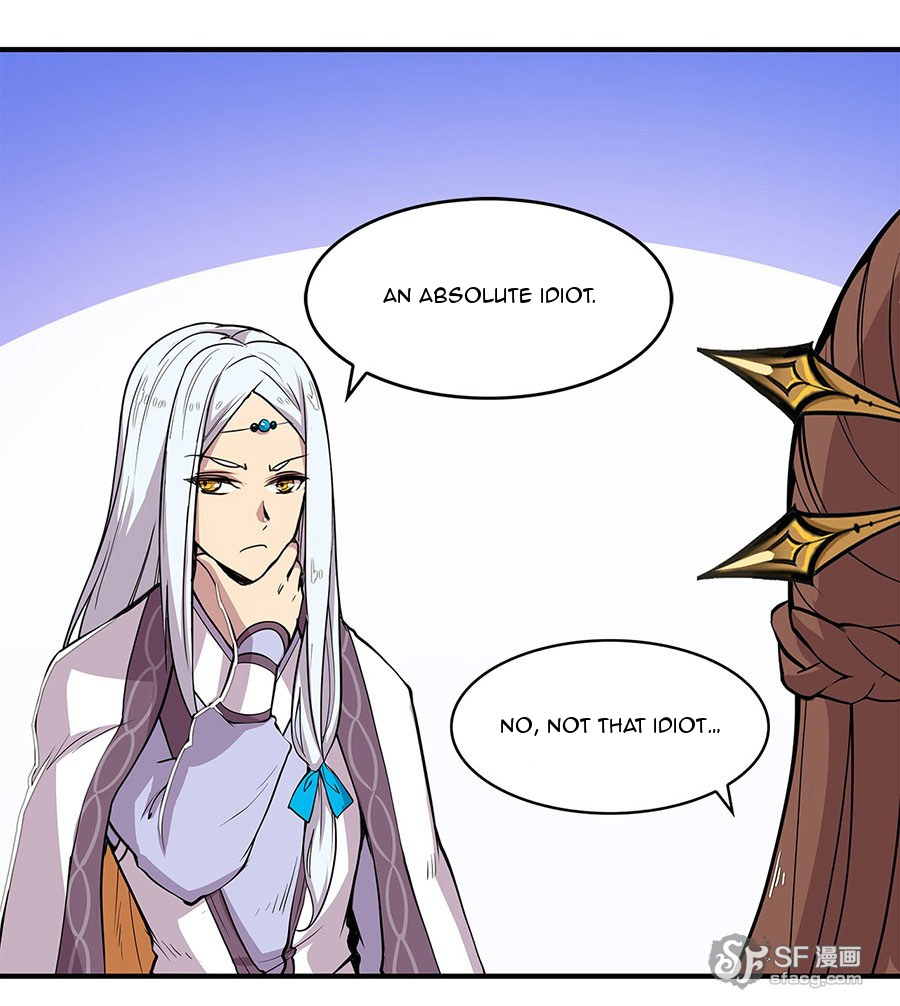 Martial King’s Retired Life chapter 7 - page 11
