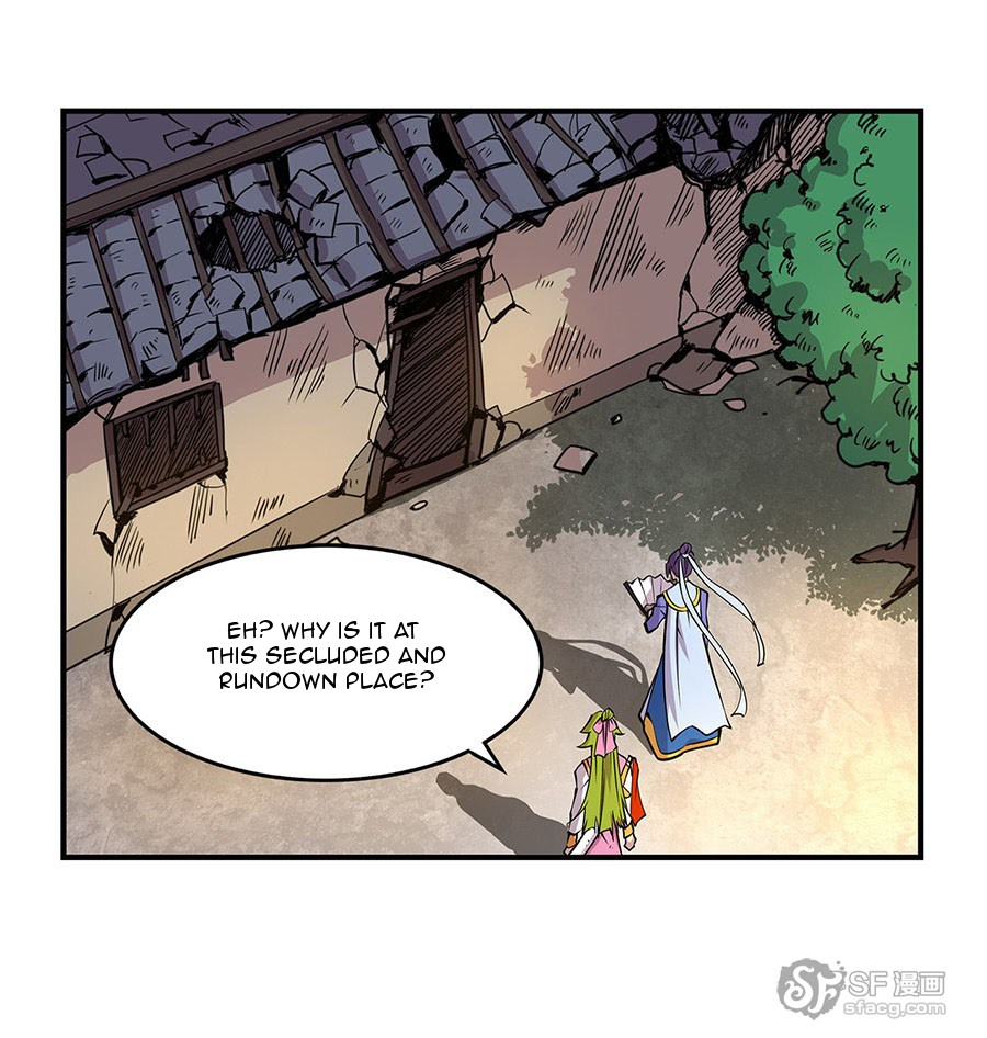 Martial King’s Retired Life chapter 7 - page 18