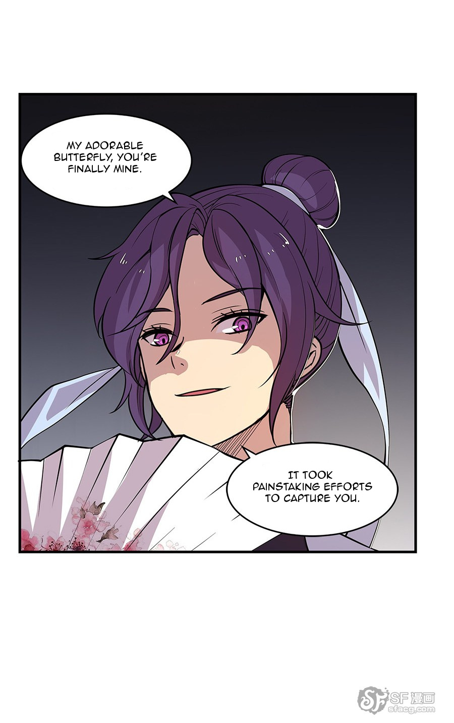 Martial King’s Retired Life chapter 7 - page 27