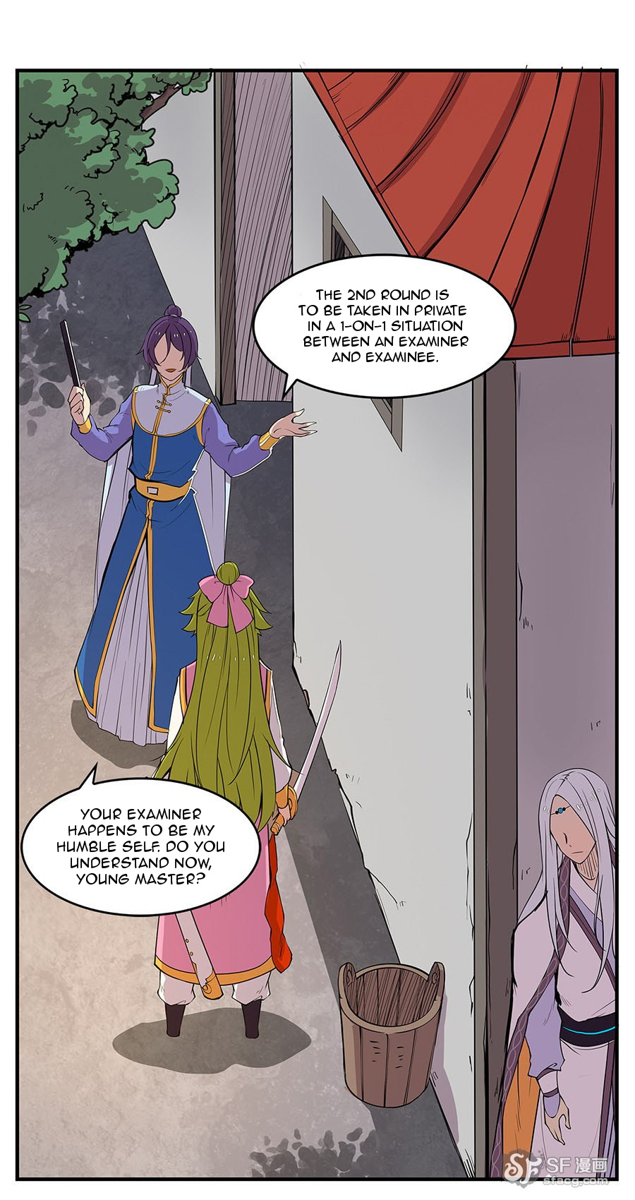 Martial King’s Retired Life chapter 7 - page 4