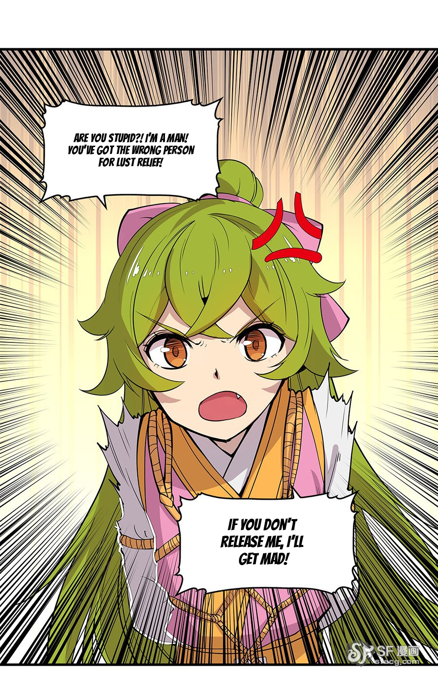 Martial King’s Retired Life chapter 7 - page 41