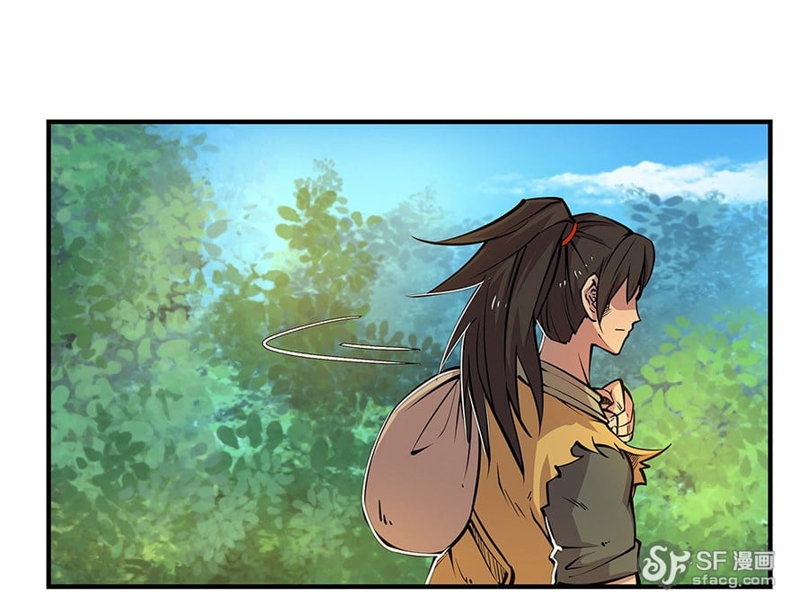 Martial King’s Retired Life chapter 7 - page 67