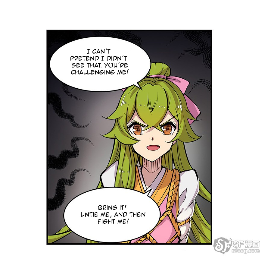 Martial King’s Retired Life chapter 7 - page 70