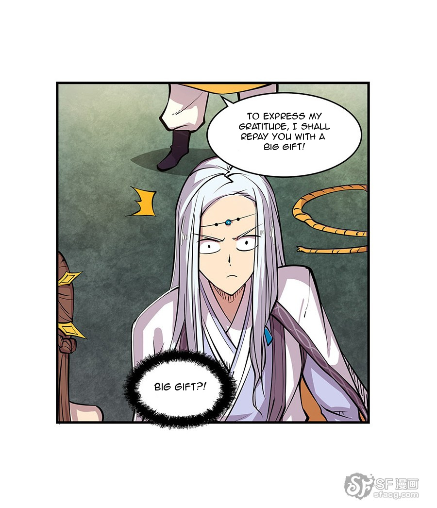 Martial King’s Retired Life chapter 7 - page 76
