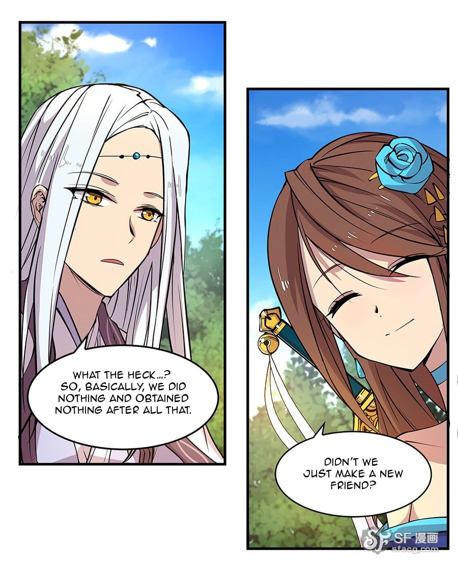 Martial King’s Retired Life chapter 7 - page 80